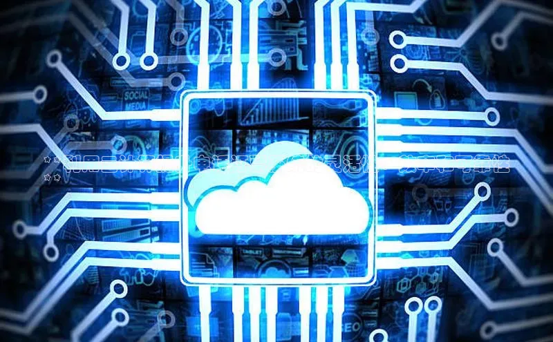 jinnianhui金年会百度手机助手**利用云计算提升电话订票系统的灵活性、效率和可靠性
**