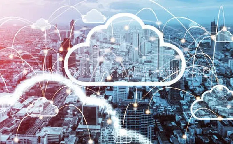 爱仕达AI-2025E：未来厨房的创新科技