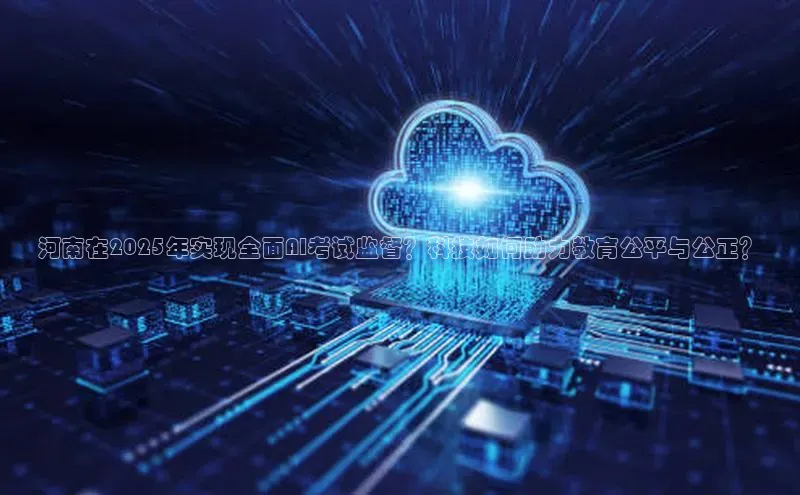 黄金城app最新版下载