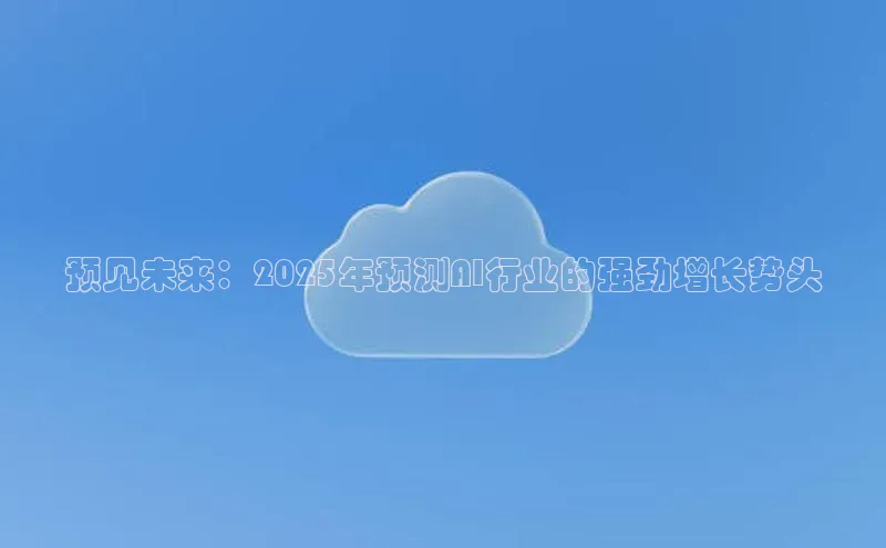 金年会金字招牌信誉至上登录网站