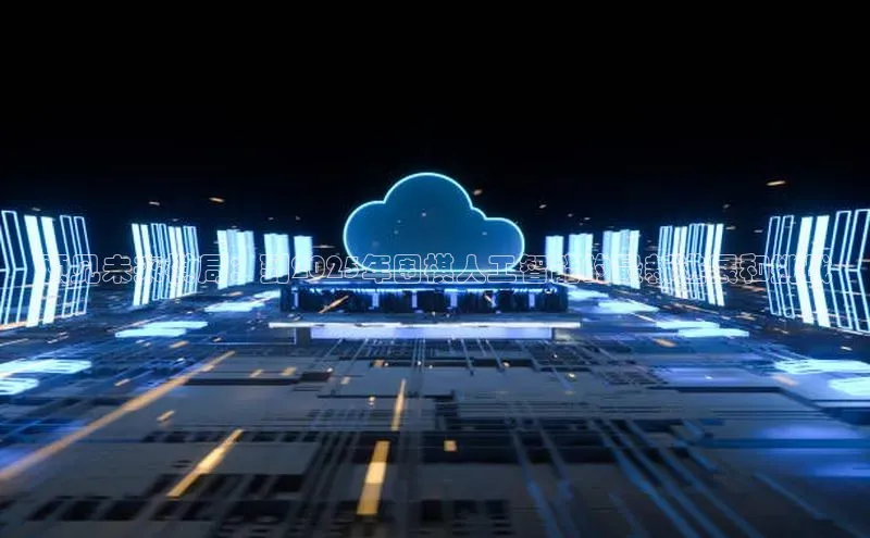 金年会金字招牌诚信至上龙年