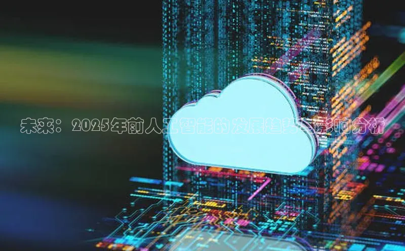 金年会金字招牌在线入口下载