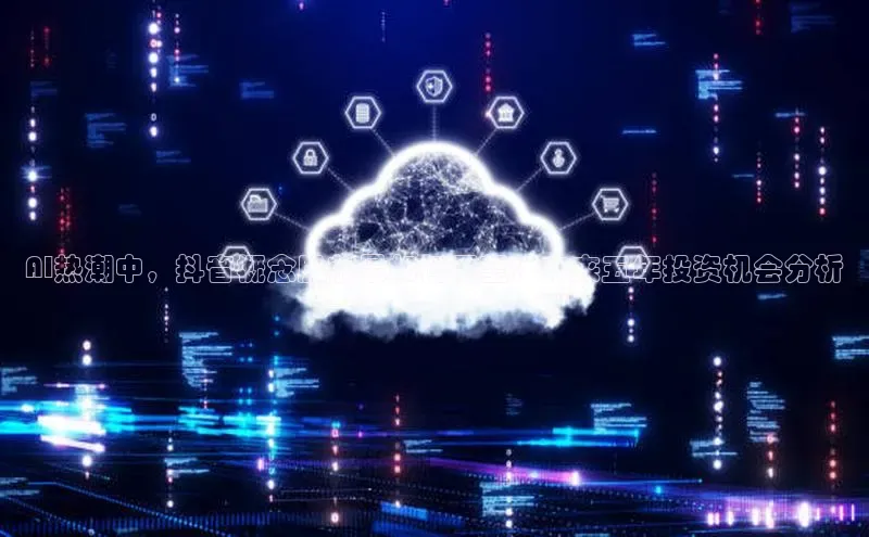 金年会官方网站入口