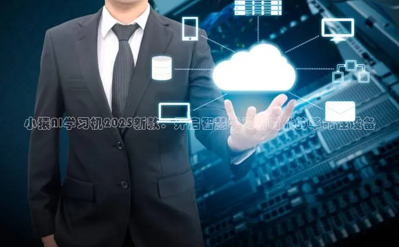 金年会·会官方入口登录