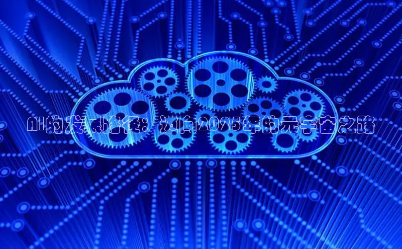 金年会电子游戏app官方