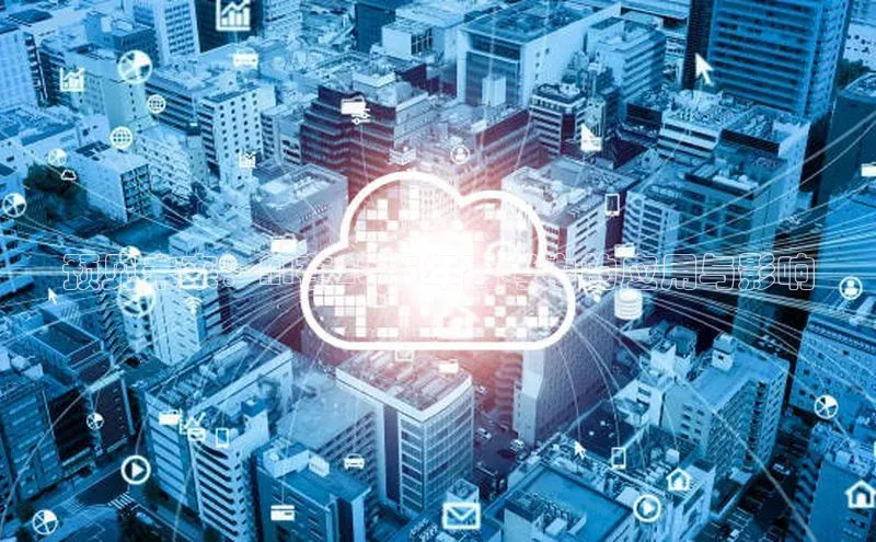 预见未来：AI在2025年高考中的应用与影响